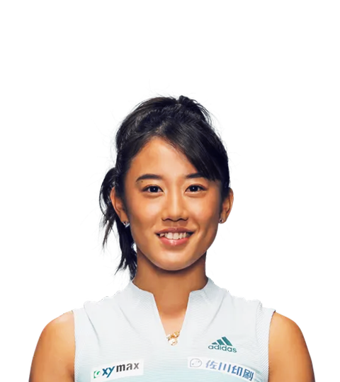 Miyu Kato
